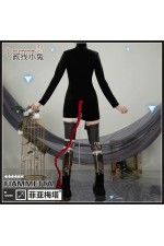 2XXT Cosplay Arknights Fiammetta Judgment Day Outfit Cosplay Costume
